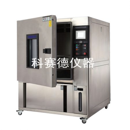 hengwenhengshishiyanxiang